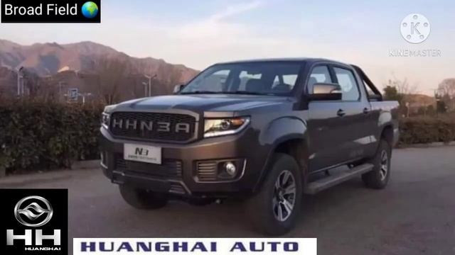 بيك آب هونغاي ... HUANGHAI pickup смотреть онлайн
