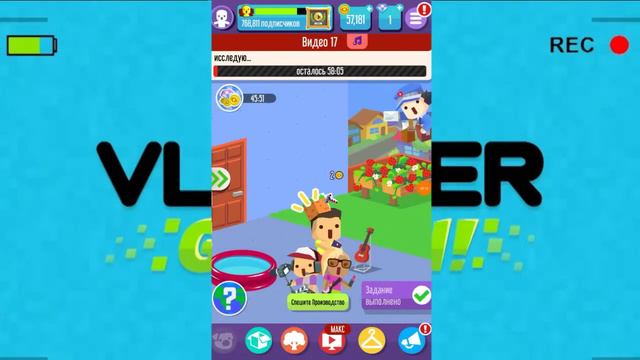 ПУТЬ ИВАНГАЯ ► #3-ЗОЛОТАЯ КНОПКА И НОВАЯ КОМНАТА-VLOGGER GO VIRAL смотреть онлайн