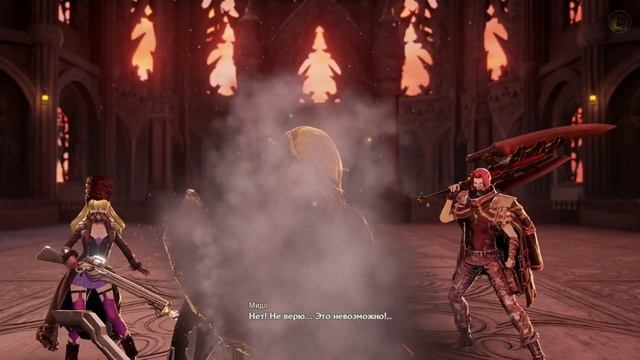 Code Vein. Juzo Mido _ Дзюдзо Мидо