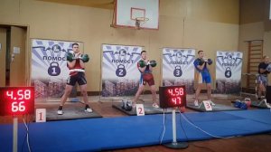 Гиревой спорт. Длинный цикл. гири 24 кг .