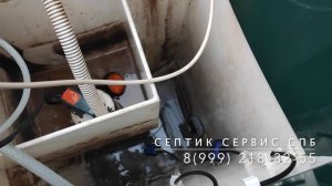 Чистка автономной канализации Юнилос Астра 5 - сервис септика Юнилос Астра 5