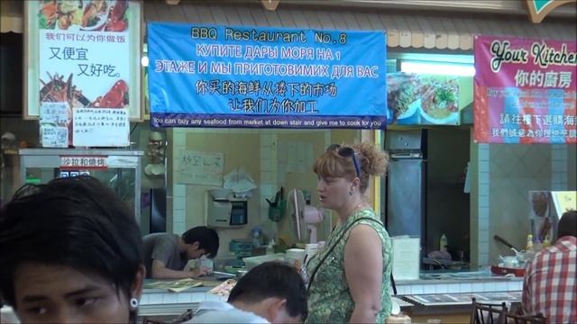 ПХУКЕТ ЧТО ПОСМОТРЕТЬ? САМОЕ ИНТЕРЕСНОЕ ПХУКЕТА (2-я часть) Таиланд 2015 смотреть онлайн