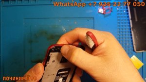 Samsung j610 замена экрана