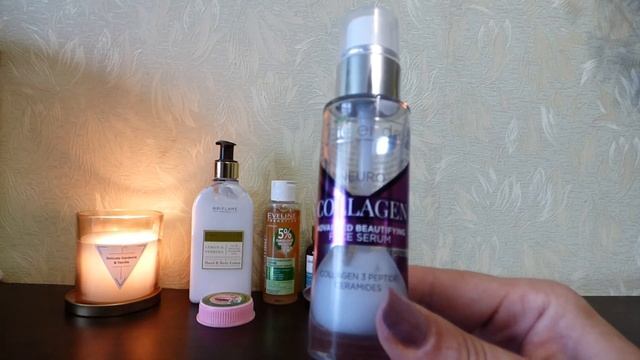 Фавориты осени 2021 (УХОД) смотреть онлайн