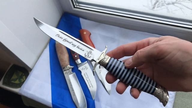 Восхищаюсь Вашими ножами и фантазией! Посмотрите какие ножи на подарок моряк заказал Алексей смотреть онлайн