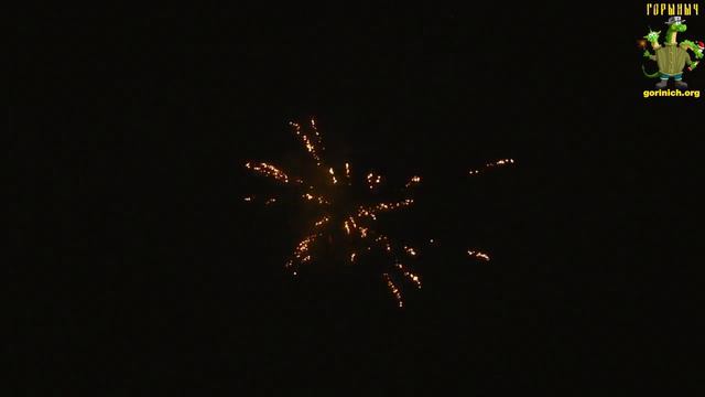 CH03 ТРИ ЖЕЛАНИЯ 36 залпов,калибр 0,8" смотреть онлайн