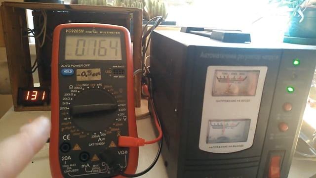 Luxeon AVR 500 смотреть онлайн