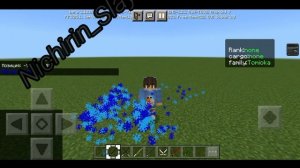 Лучший мод на клинок рассекающий демонов для Майнкрафта пе ?.