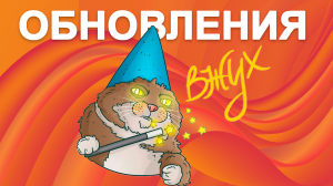 Бот для арбитража криптовалют без карт | Новые обновления | №5 #арбитраж с @BigBTC