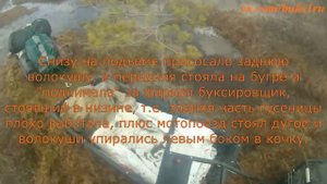 Мотобуксировщик Ураган по топкому весеннему болоту гусиная охота