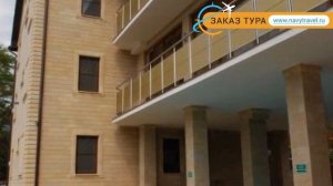 КИПАРИС ГЕЛЕНДЖИК 3* Россия Геленджик обзор – отель КИПАРИС ГЕЛЕНДЖИК 3* Геленджик видео обзор