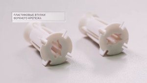 BERGES. Сидение для унитаза Geo SO. Обзор, комплектация и сборка.