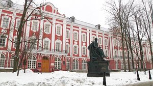 Санкт-Петербургский государственный университет отмечает 300-летие / События на ТВЦ