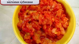 Суп из креветок