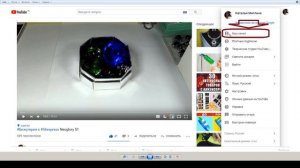 Зачем и Как открыть свои подписки и плейлисты на youtube.