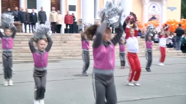 команда 