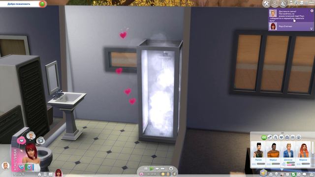 The Sims 4|Челлендж| Сто детей - 1