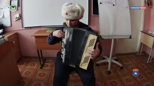 Когда мы были на войне. Начинающий баянист школы 117