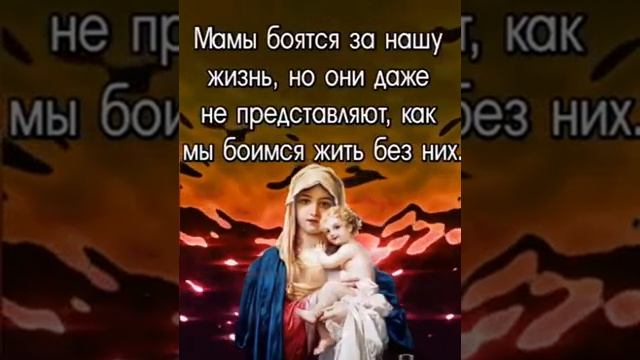 Совсем не обязательно быть святым, главное оставаться ЧЕЛОВЕКОМ!!! Цитаты С Шустовский! ?❤️?