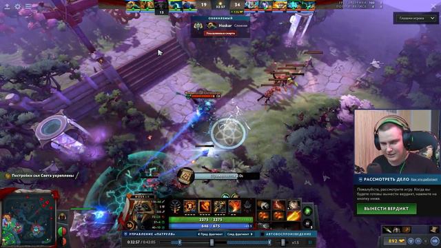 HUSKAR - ЗАЧЕМ ТЫ ТАК? | ДОТА ПАТРУЛЬ #43 [ DOTA2 ] смотреть онлайн