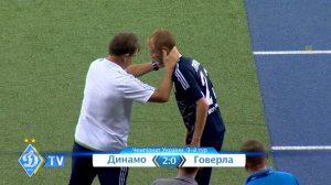 ЧУ. 9-й тур. «ДИНАМО» К - «Говерла» 2:0