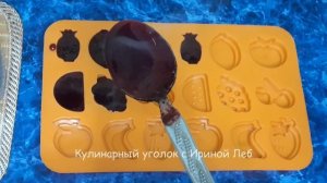 МАРМЕЛАД! ВКУСНЫЙ, ТАКОЙ ТОЧНО НЕ КУПИТЬ! МАРМЕЛАД НА АГАР-АГАРЕ!