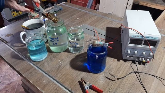 Меднение алюминия и нержавейки смотреть онлайн