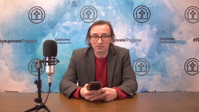 #ПищаНаКаждыйДень | 22 февраля 2021 | Алексей Скоморохов | #ПробуждениеРядом