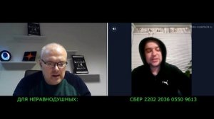 Мова. Язык. И Суржик!