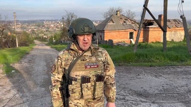 Евгений Пригожин, ЧВК «Вагнер». Утро 06.05.23. Наступление продолжается. смотреть онлайн