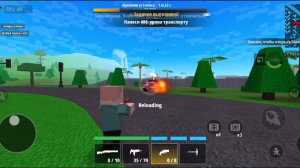 Свободная игра в Block City Wars 2.0