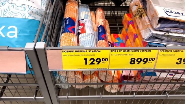 ?ЧИЖИК?ОГРОМНЫЙ ЗАВОЗ? ПРЛЕЗНЫЕ НОВИНКИ?НУЖНО ВСЕМ ХОЗЯЙКАМ/ обзор чижик ЯНВАРЬ 2024