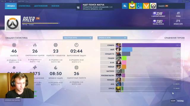 не всегда можно побеждать) смотреть онлайн