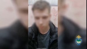 Вербовка несовершеннолетних в сети Интернет