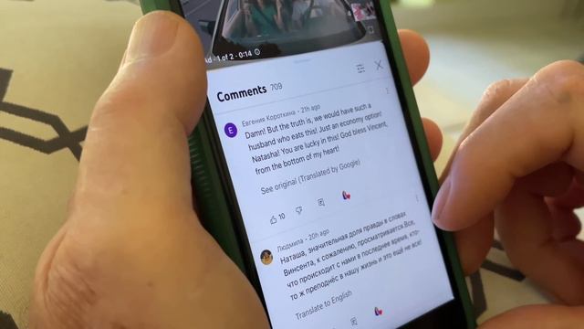 Что с сердцем? Наклеили такую штуку.. смотреть онлайн