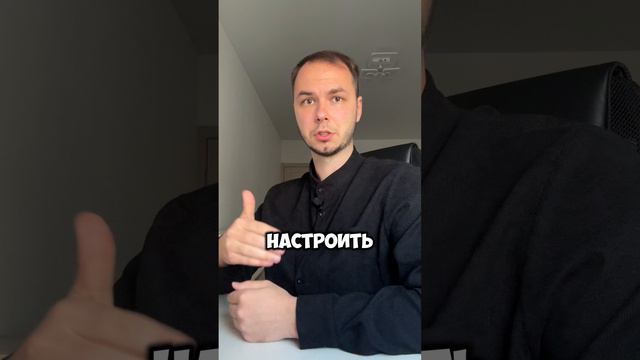 Какие показатели нужно знать на озон для эффективной настройки трафаретов?