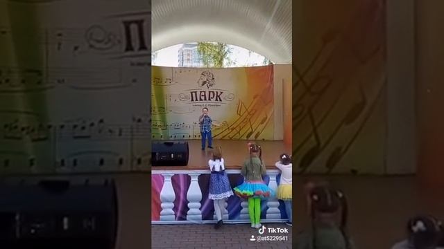 Песня Золотая Рыбка