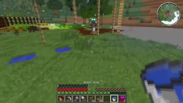 Легенда о Магах 2 #12 - Веселая ферма смотреть онлайн