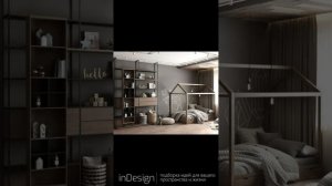 75 идей мебели в детскую комнату | Варианты дизайна кроватей, столов, шкафов - современная детская