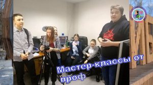 "Мультимедийная журналистика"-программа МБОУ ДО "ЦДО"  г. Лесосибирска