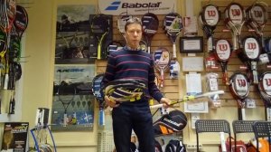 Категория теннисных ракеток Babolat Pure Aero