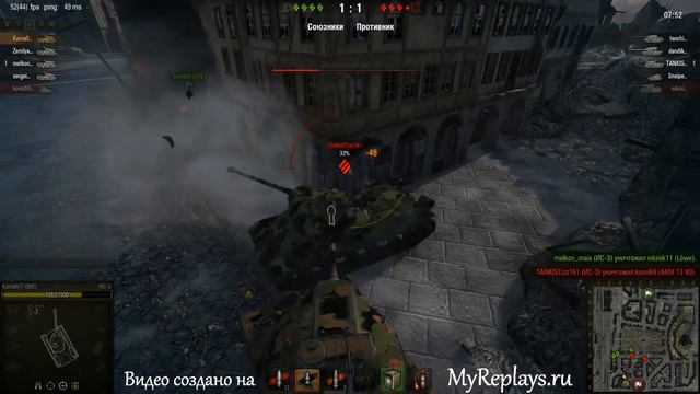 WOT: Химмельсдорф - ИС-3 смотреть онлайн