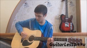 Ёлка - Прованс (Аккорды, видео урок)