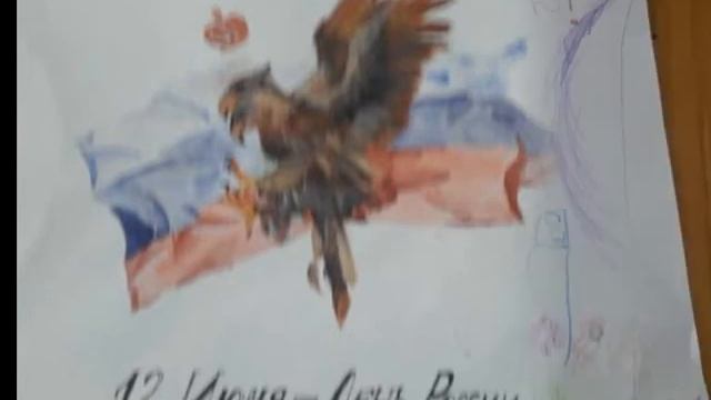 Выставка ко Дню России смотреть онлайн