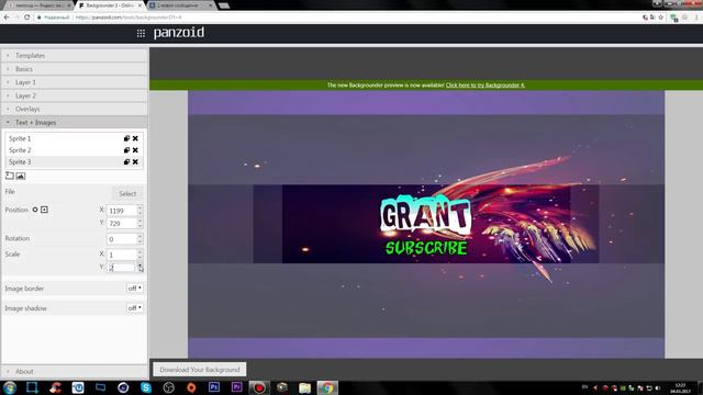 КАК СДЕЛАТЬ ШАПКУ И АВАТАРКУ ДЛЯ КАНАЛА ОНЛАЙН БЕЗ ПРОГРАММ 2018 смотреть онлайн