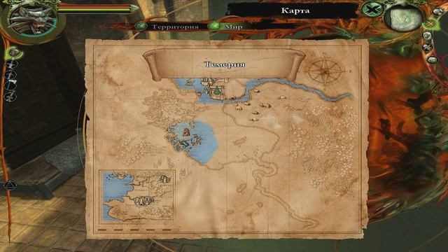 №14 | The Witcher (Прохождение) | Поиск Сефиротов смотреть онлайн