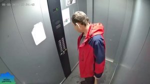 разбил лифт