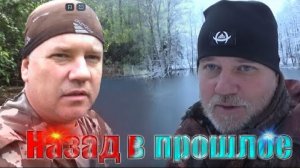 С металлоискателем по лесным дорогам.