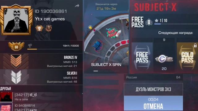 первое видео в новой обнове! сори что долго не было видео :( смотреть онлайн