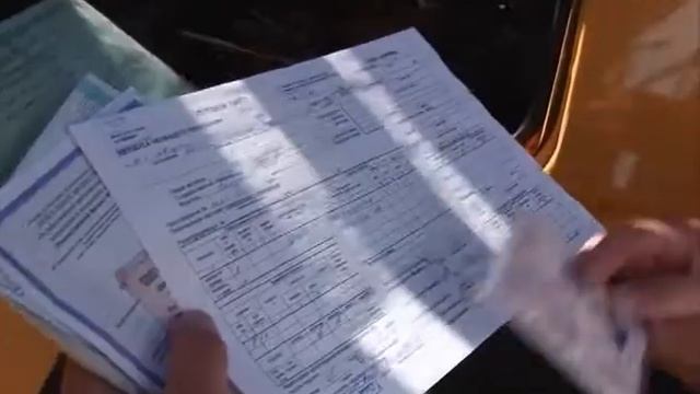 Теоретический экзамен в ГИБДД